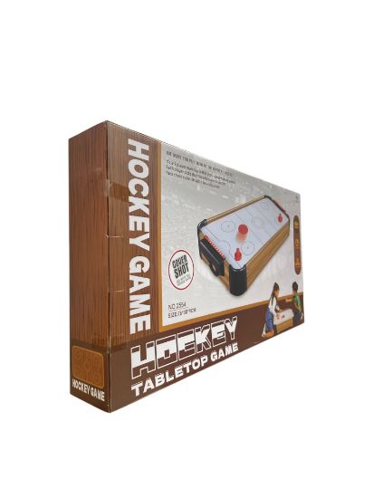 صورة هوكي الخشيبيه لعبه ممتعه جدا